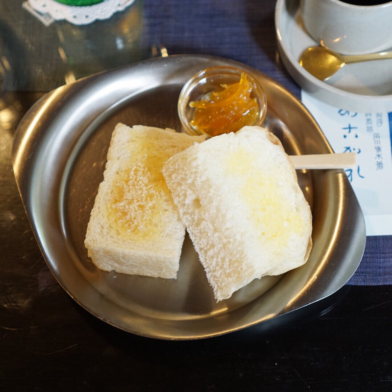 厚切り発酵バタートースト(工場跡事務室 )