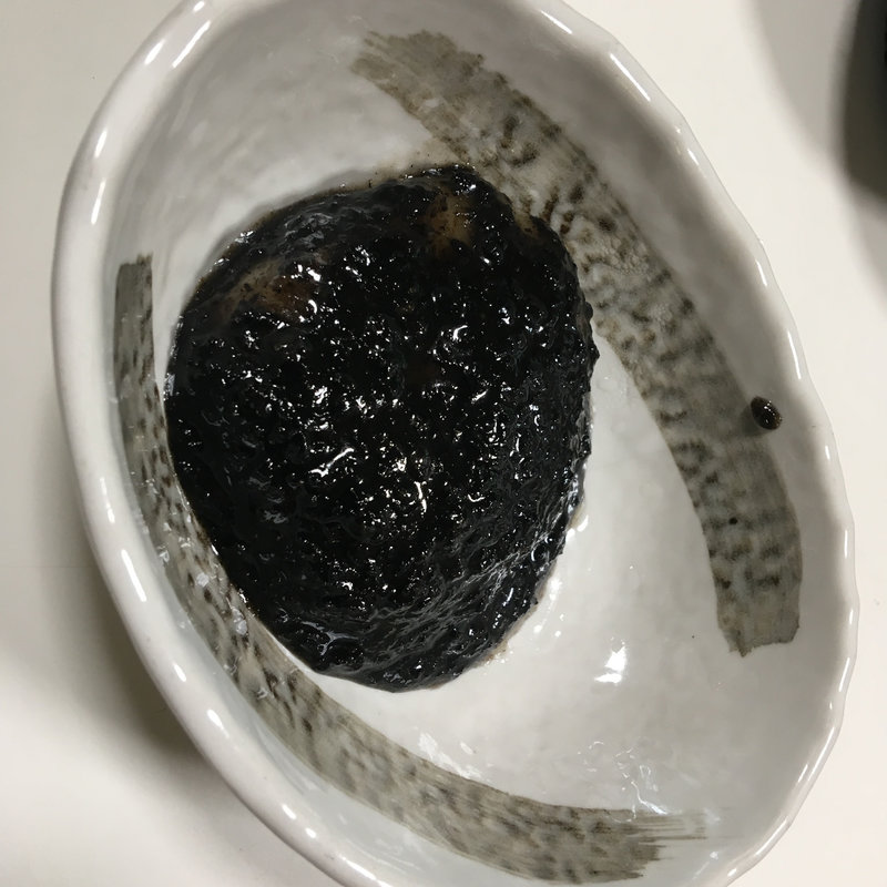 ごまもち(藤や )