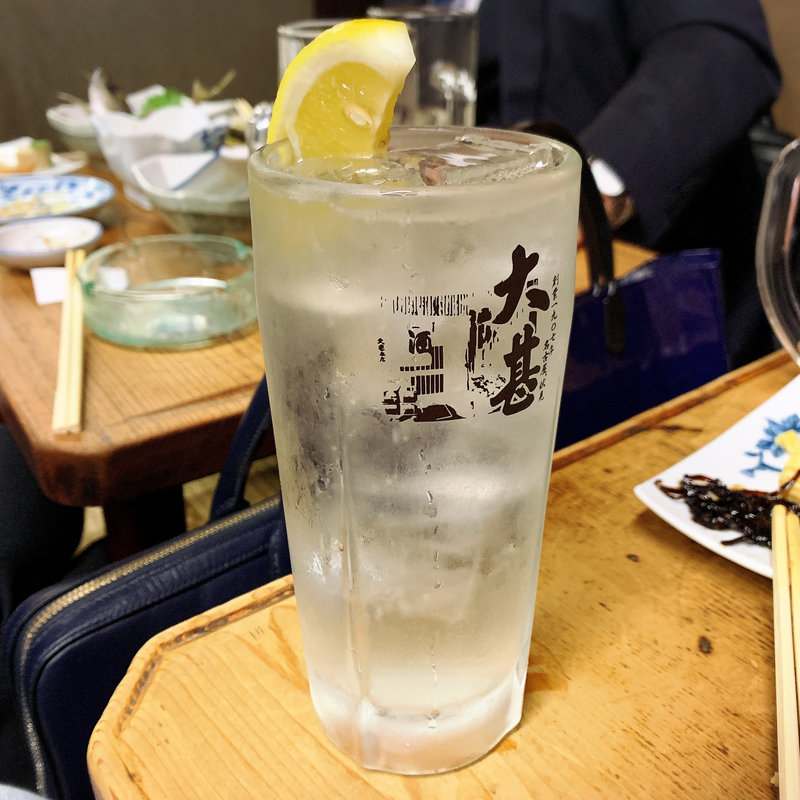 レモン酎ハイ(大甚本店)