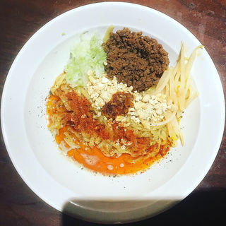 汁なし坦々麺(坦担担)