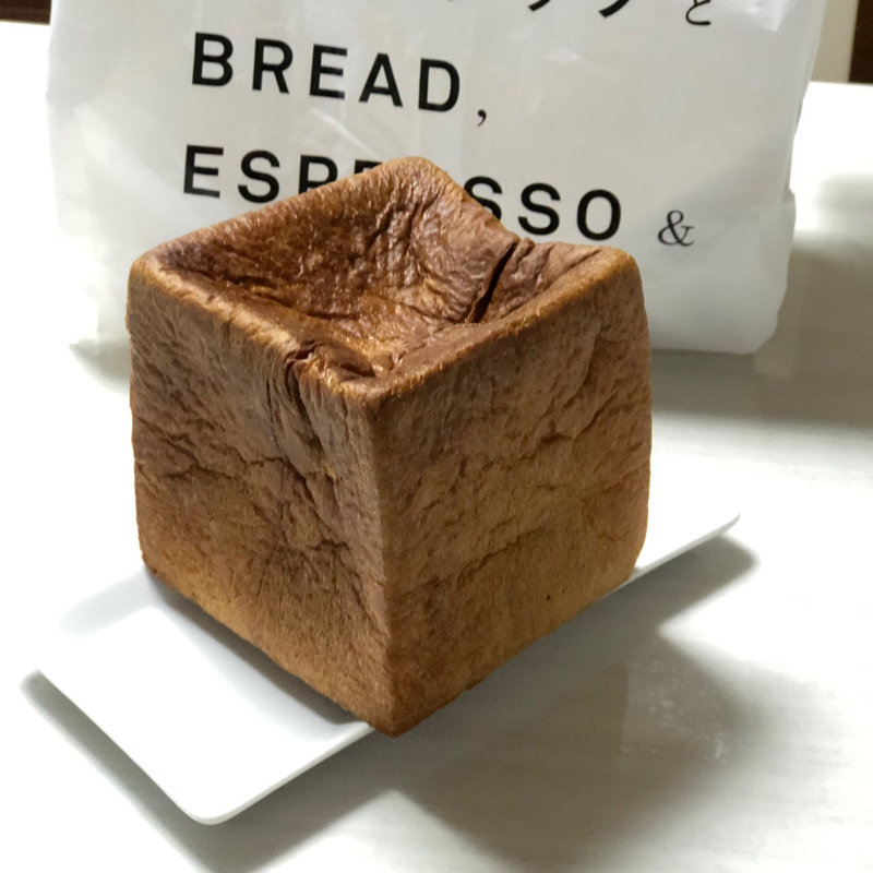 ムー(パンとエスプレッソと UTSUBO FACTORY)