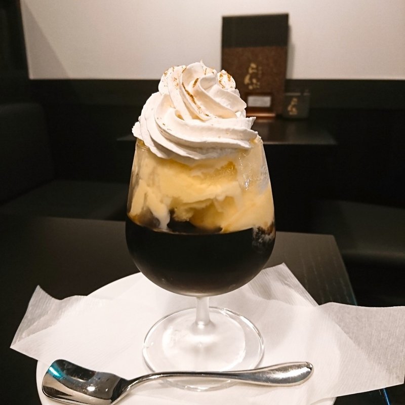 コーヒーゼリー(珈琲屋らんぷ 堺店)