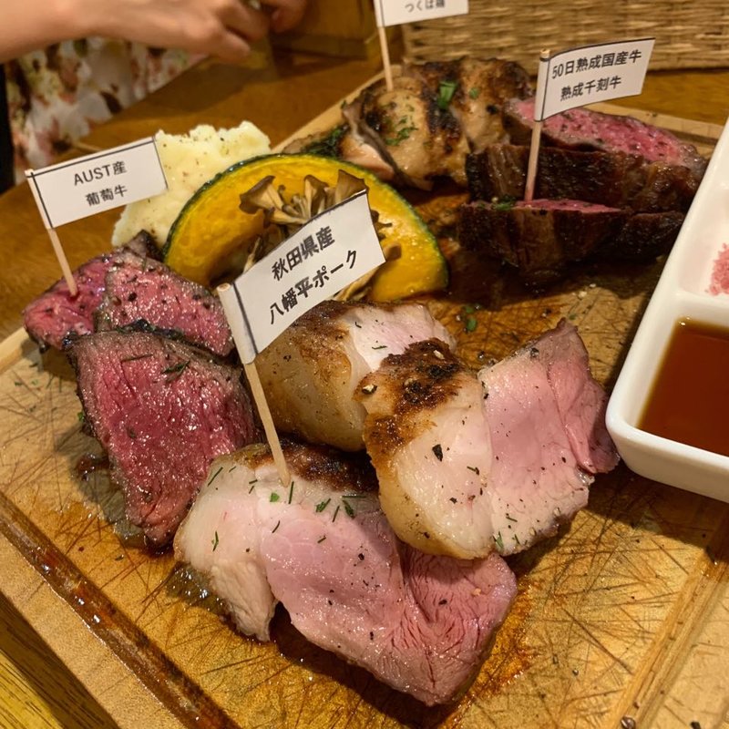 塊肉4種盛り(塊肉＆クラフトビール BLOCKS)