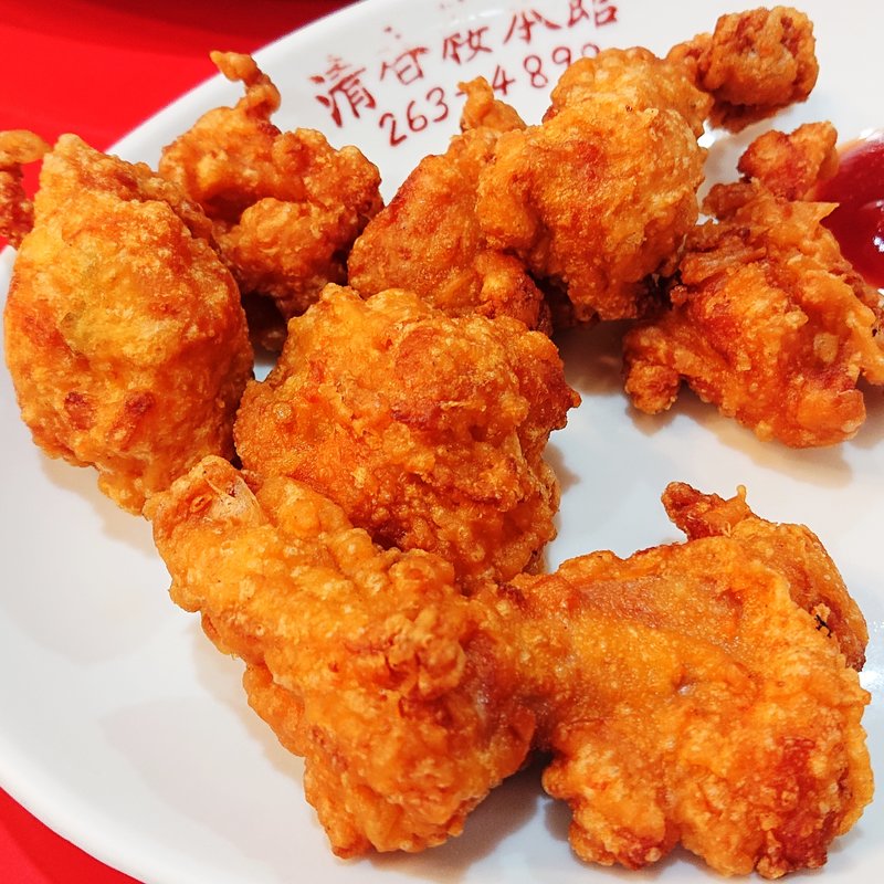 若鳥肉の唐揚げ(清香楼 本館)