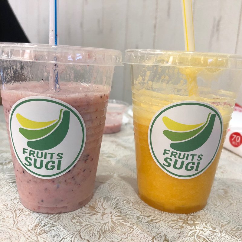 ミックスベリージュース、デコポンジュース(フルーツスギ)