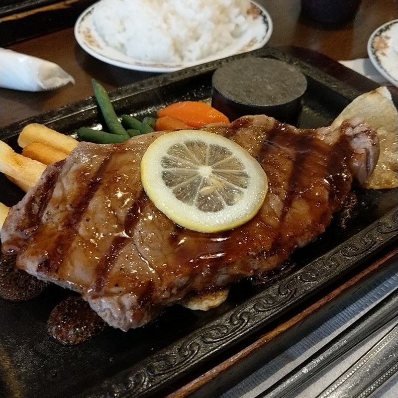 照り焼きサーロインステーキ(わかき )