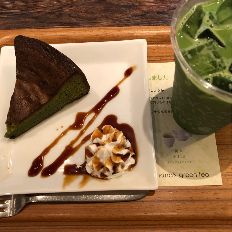 抹茶のガトーショコラ 抹茶ラテ(ナナズ グリーンティー 仙台パルコ店 （nana's green tea　）)