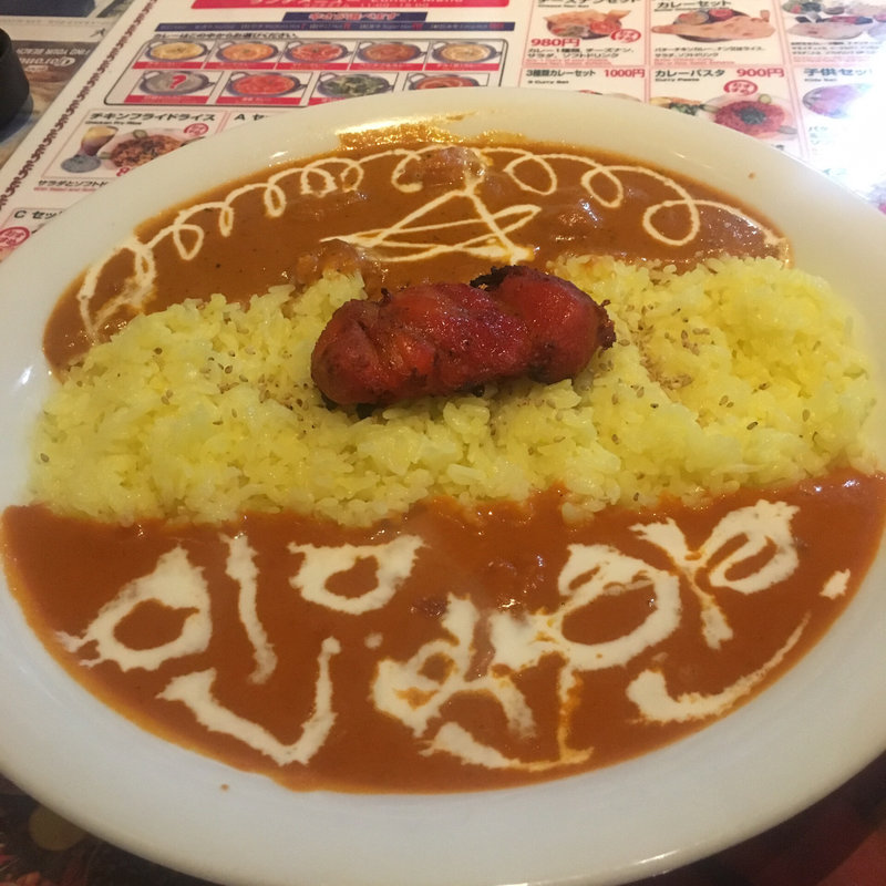 ダブルカレーライスセット(スパイス シックス)