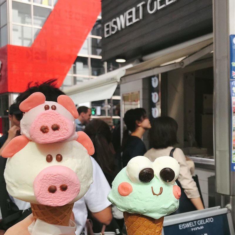 カエル(アイスウェルトジェラート)