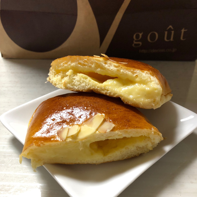 自家製クリームパン(Boulangerie goût（ブーランジュリー グウ）)