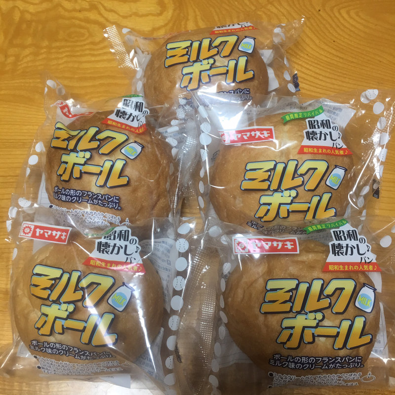 ミルクボール(ヤマザキ製パン)