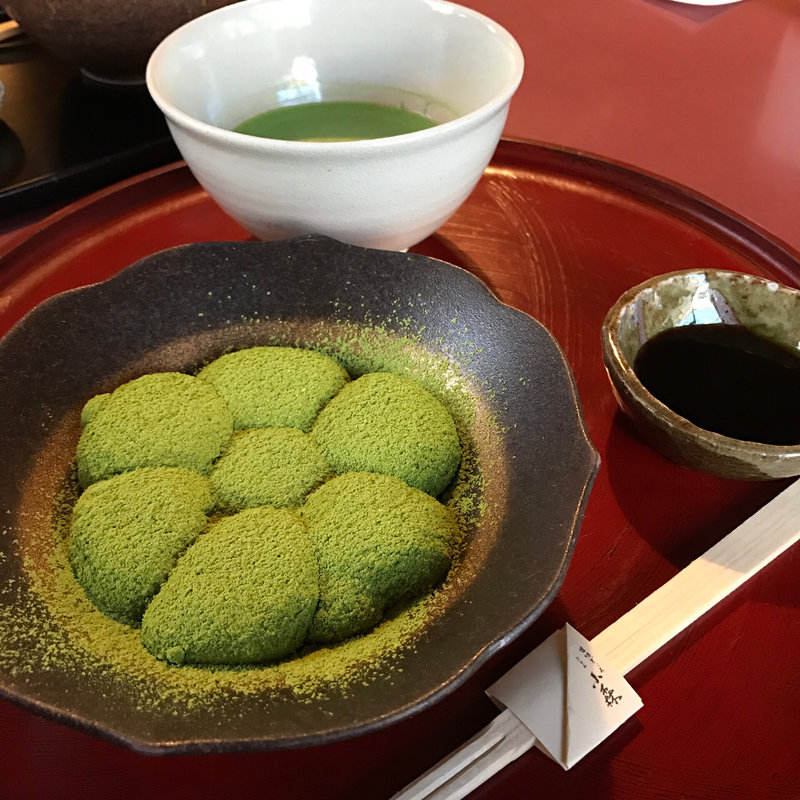 (ぎをん 小森 （ぎをん こもり）)