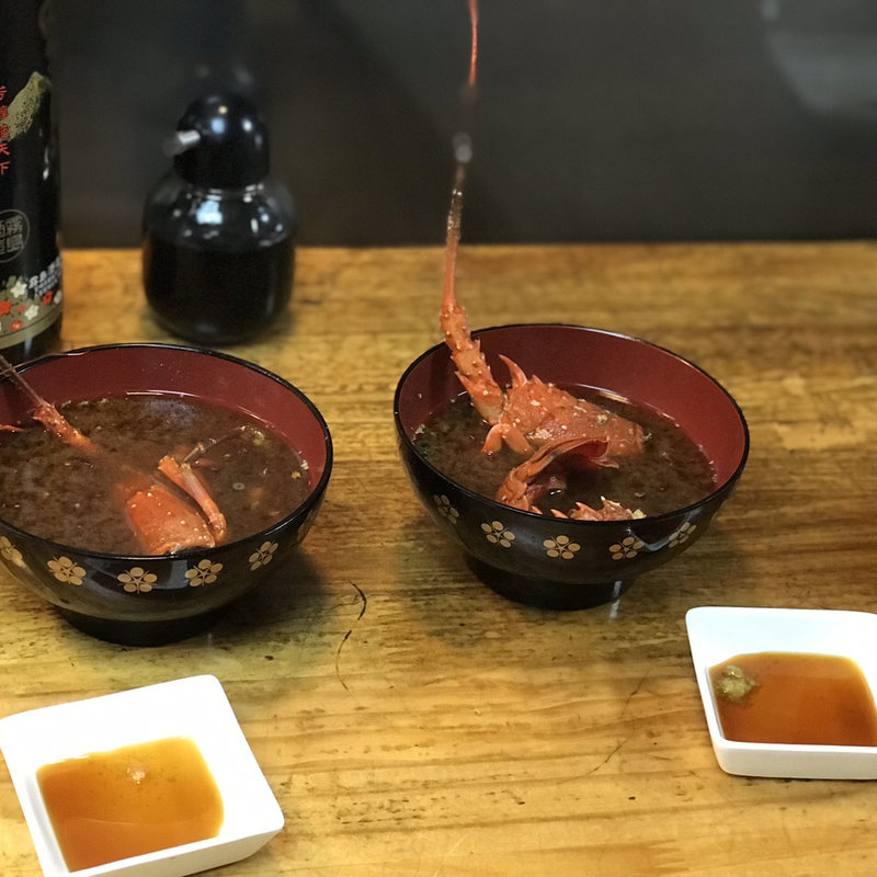 伊勢海老のお刺身の残り味噌汁(たくみ )