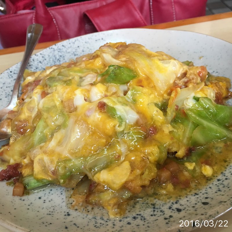 ちゃんぽん(元祖大東ソバ （だいとうそば）)