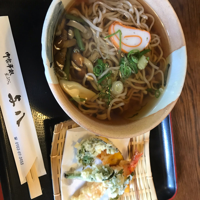 天ぷらそば(与八 )
