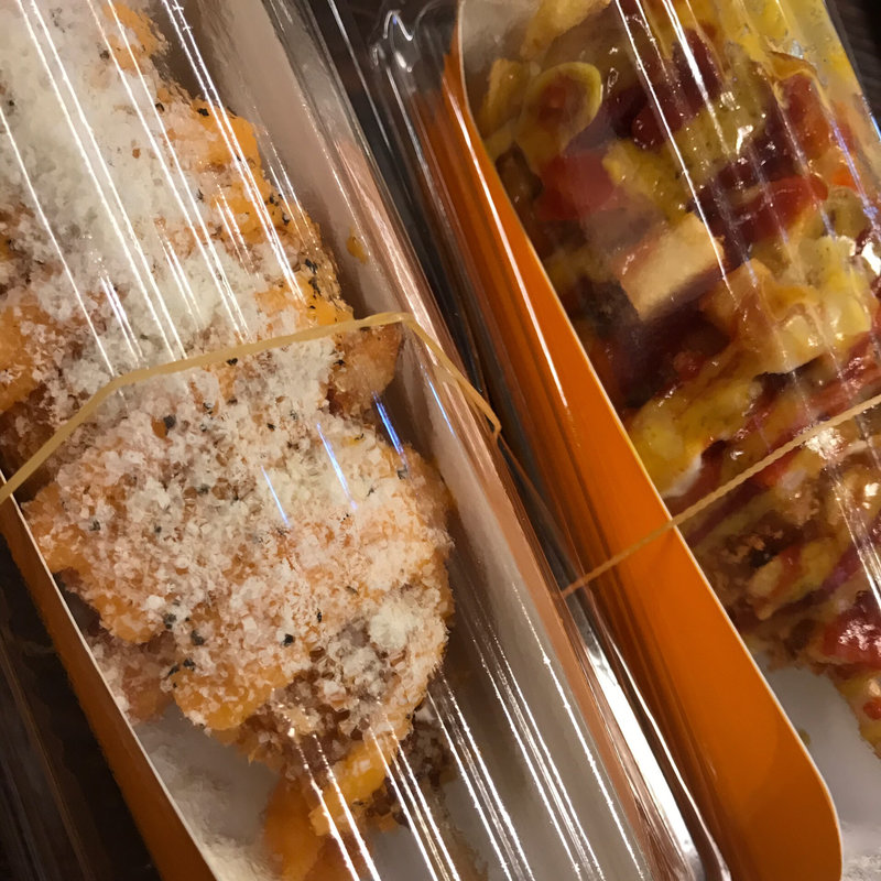 チーズハットグ(大名チーズハットグ)