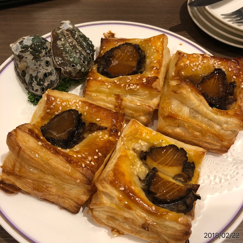 香港式活き鮑の焼パイ(獅門酒楼)