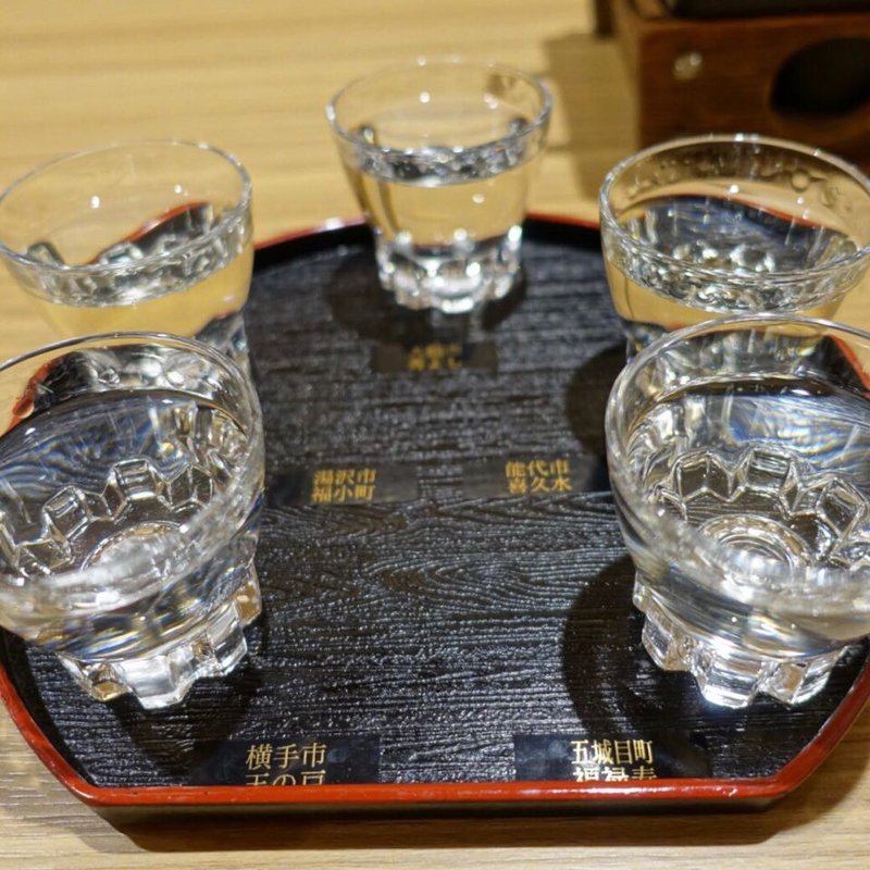飲み比べ5種セット(別邸 つばき （【旧店名】男鹿グランドホテル）)