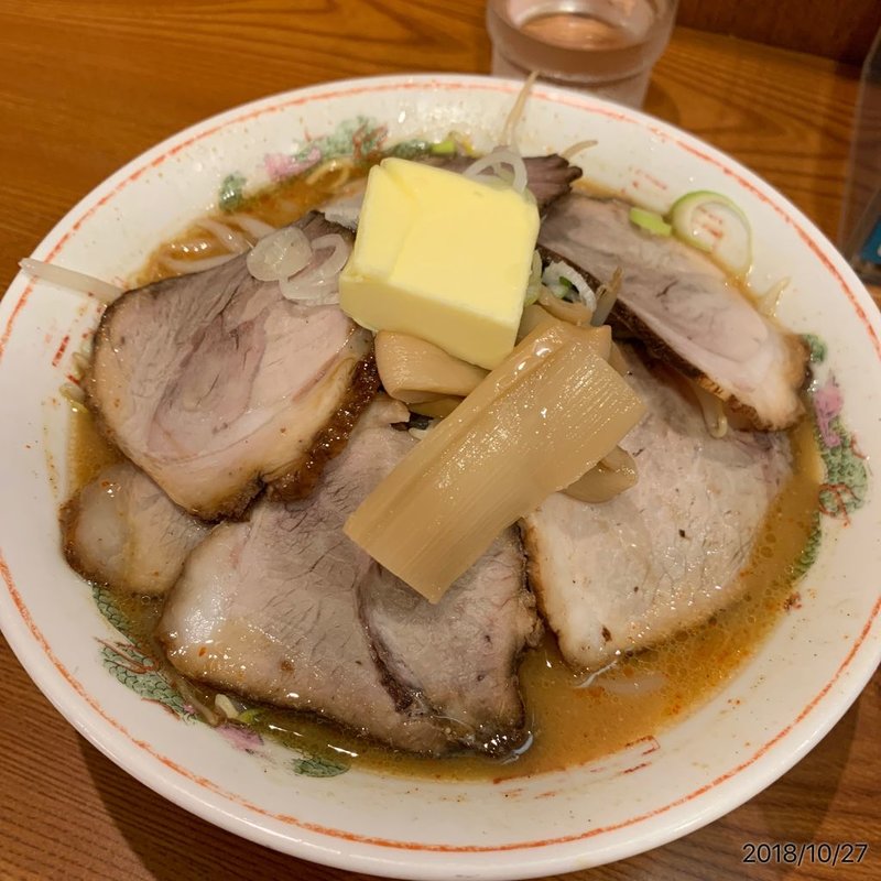 味噌チャーシューバターのせ(よし乃)