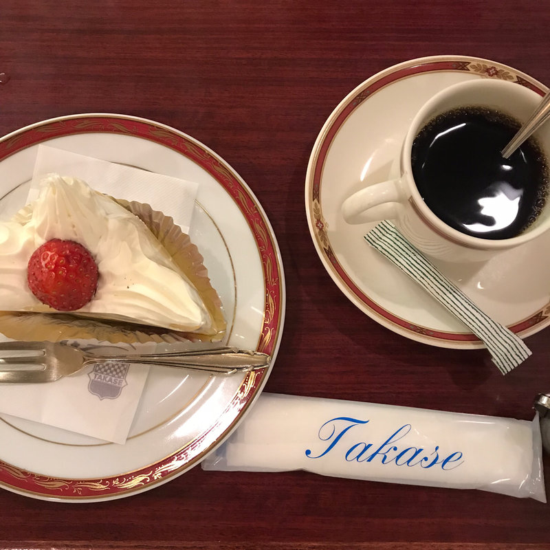 ケーキセット(コーヒーサロン･タカセ 池袋別館)