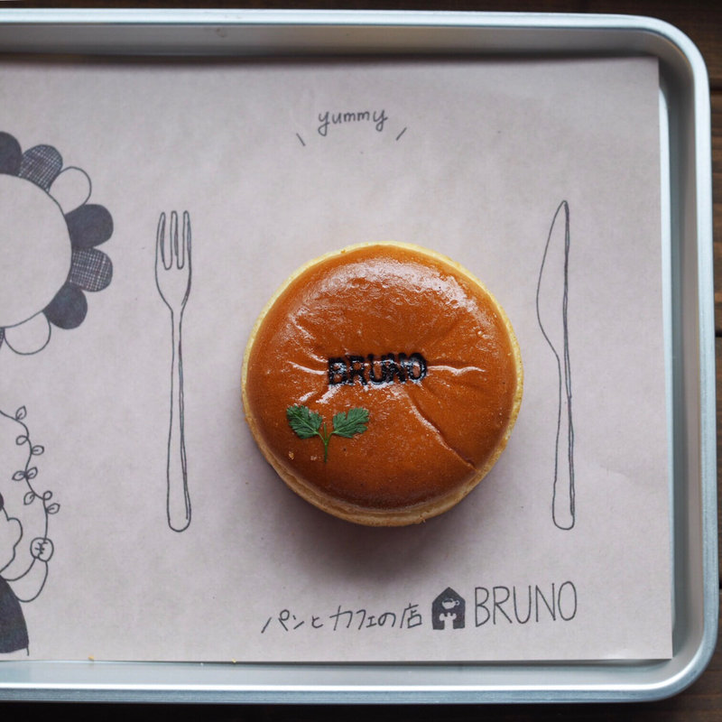 チーズケーキパン(BRUNO)