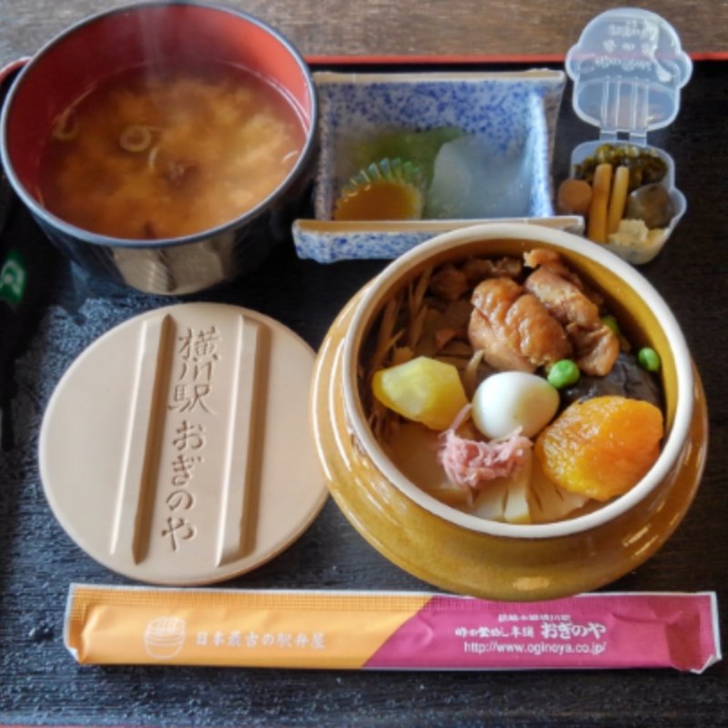 釜飯と舞茸の天婦羅(おぎのや 富岡製糸場前店 )