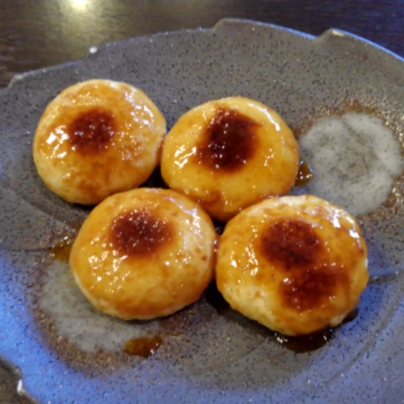 焼き饅頭(湯宿 季の庭 （ときのにわ）)