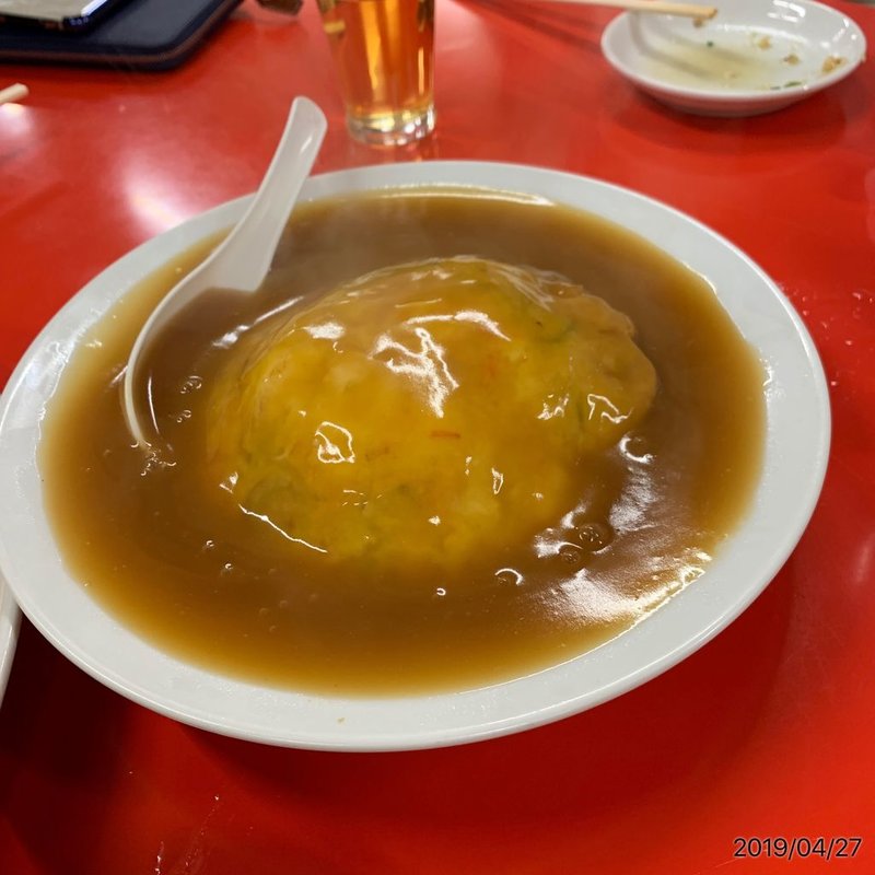 天津飯(味仙 藤が丘店)