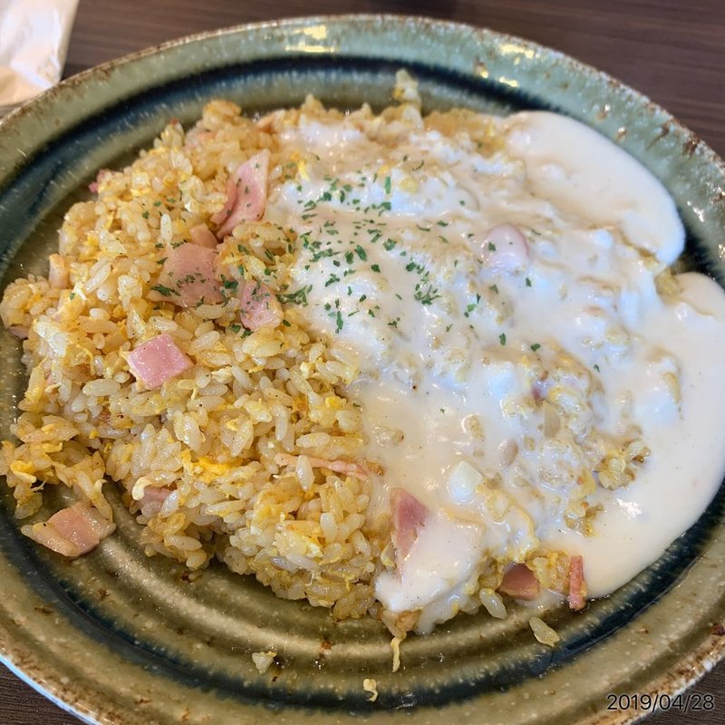 カレー風味のホワイトピラフ(六古窯 名東店)