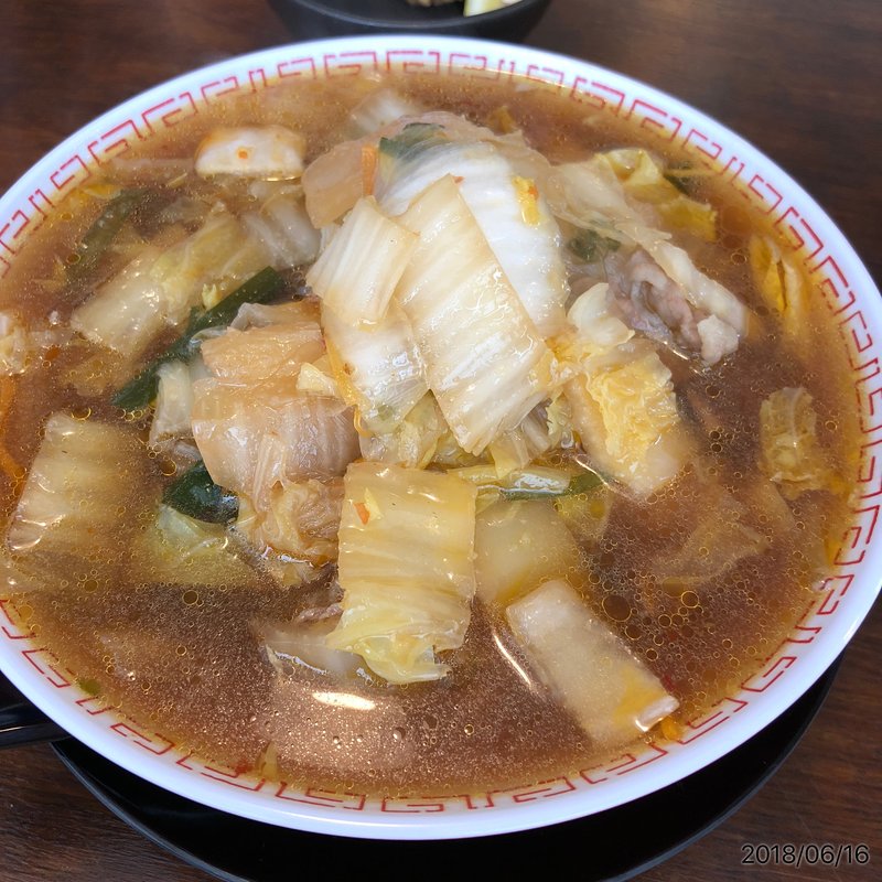 サカイラーメン(ラーメンサカイ)