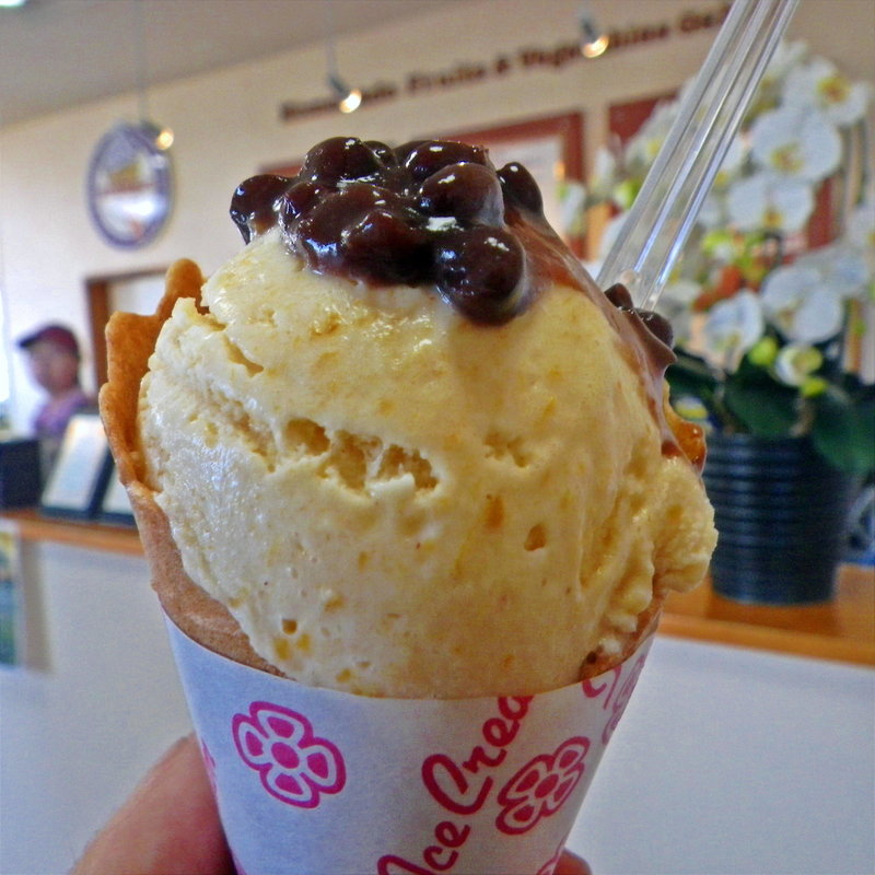 完熟柿とあずき(KOZENJI cafe （こぜんじカフェ）)