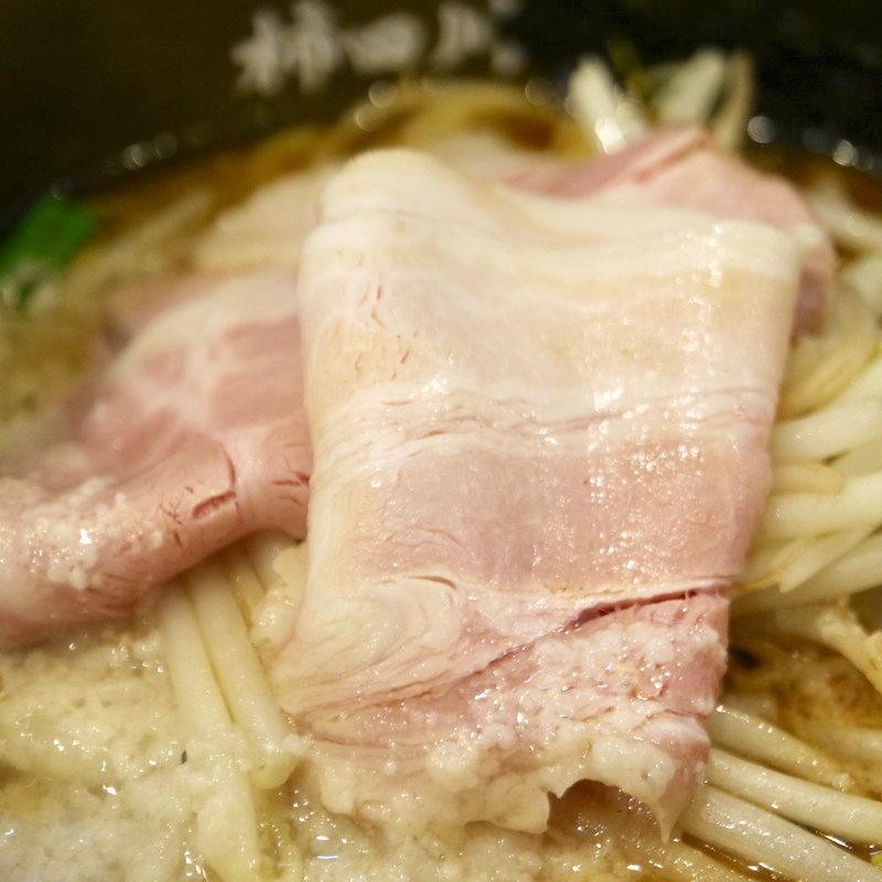 宇宙の伊吹(味噌らーめん専門店 柿田川 ひばり)