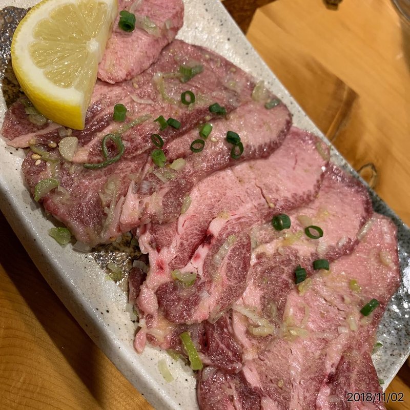 上塩タン(ホルモン焼肉 富や)