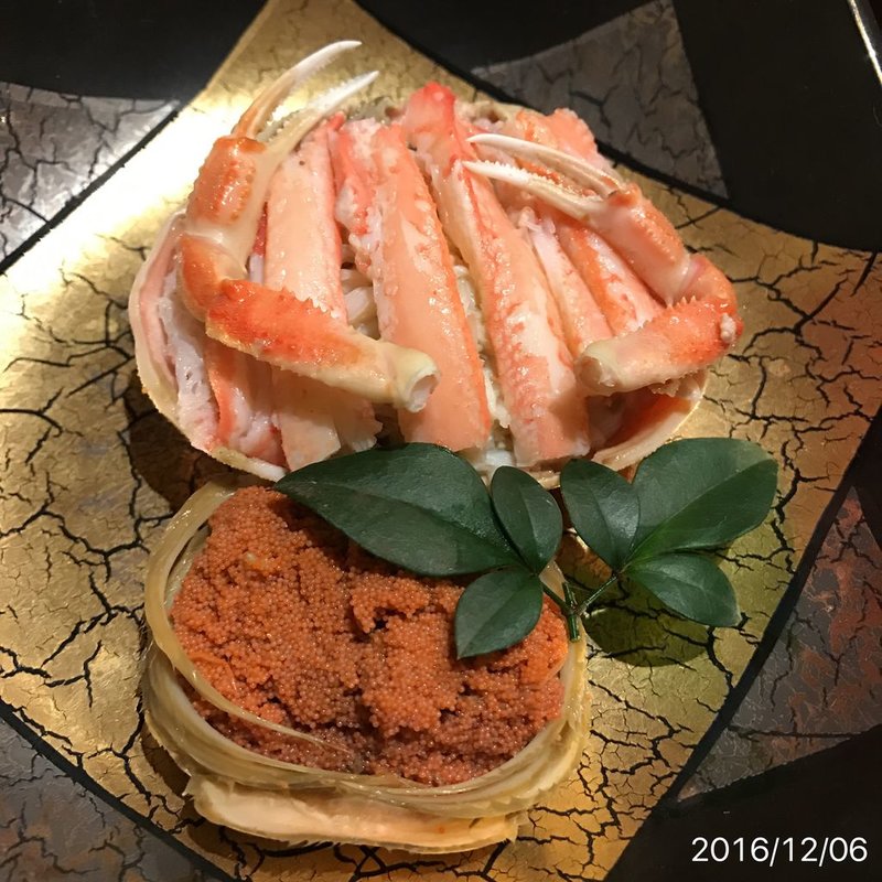 せいこ(憩い処 みなみ)