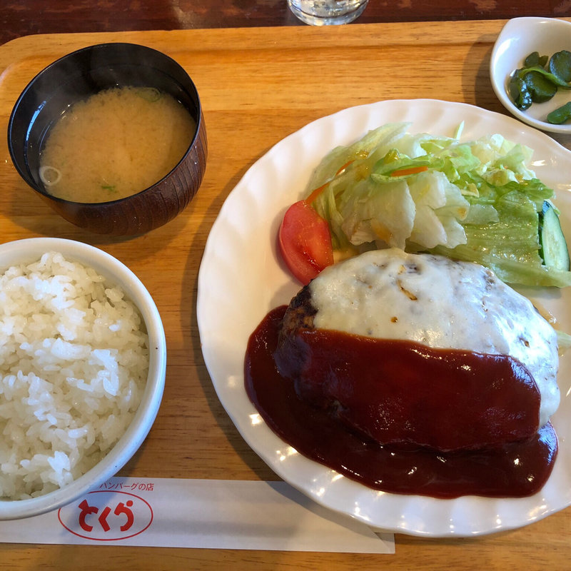 オリジナルハンバーグランチ300g(とくら （桂本店）)