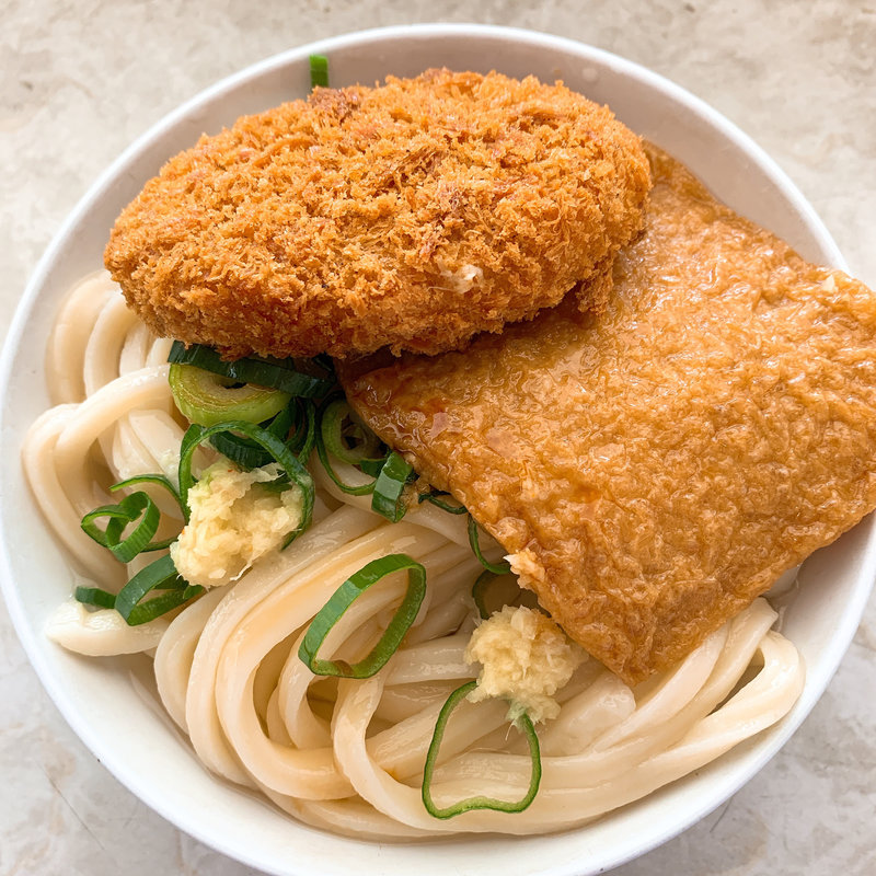うどん大  あげ、コロッケ(田村 （たむら）)