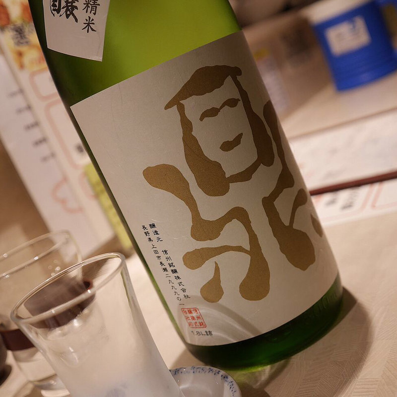 鼎（かなえ）(ひだりうま )