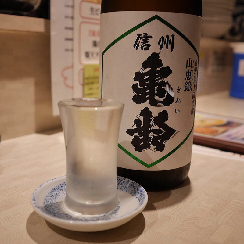 亀齢（きれい）(ひだりうま )