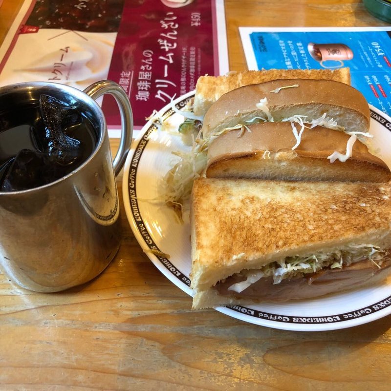 網焼きチキンホットサンド(コメダ珈琲店 枚方とうかえでの道店)