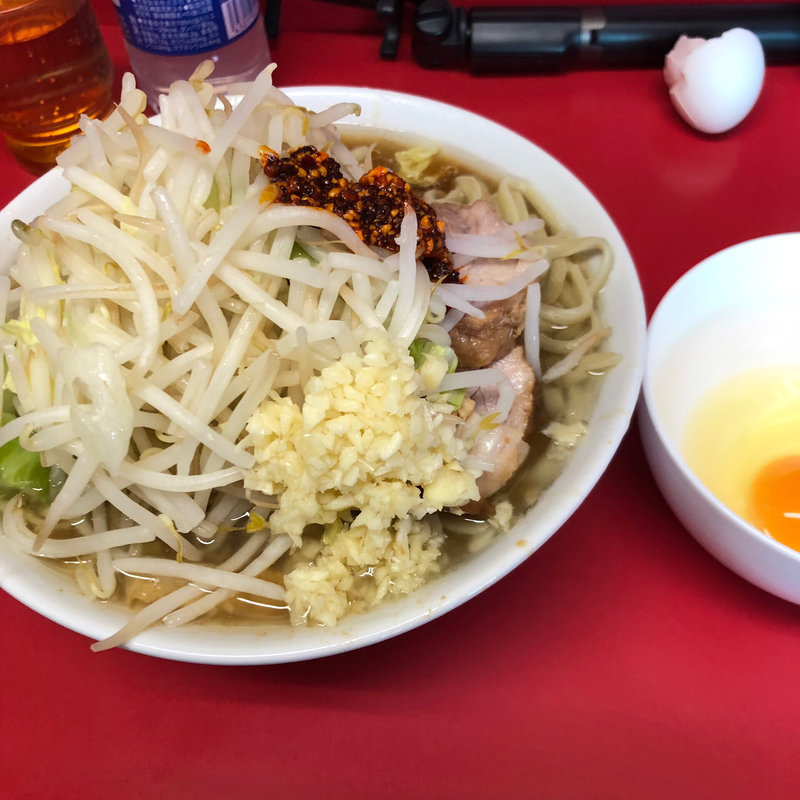 小ラーメン（ラー油）＋生たまご(ラーメン二郎 千住大橋駅前店 )