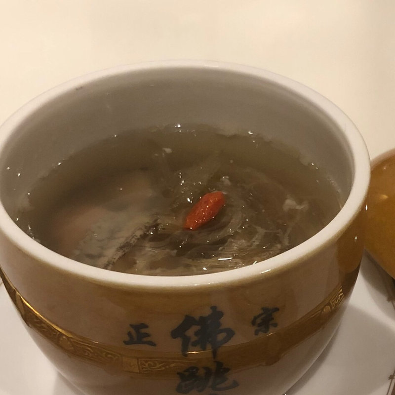 仏跳醤(中華料理 祥瑞楼)