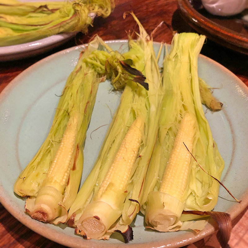 皮付きヤングコーンの窯焼き(ワイン処Oasi)