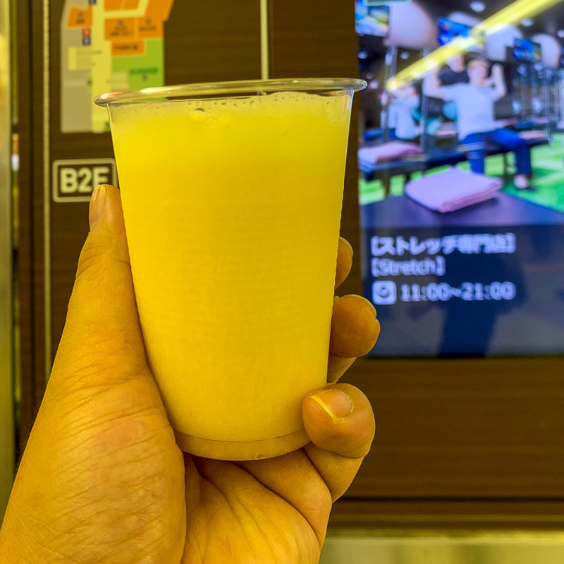 ジュース(エーエフディー2005 （AFDニセンゴ）)