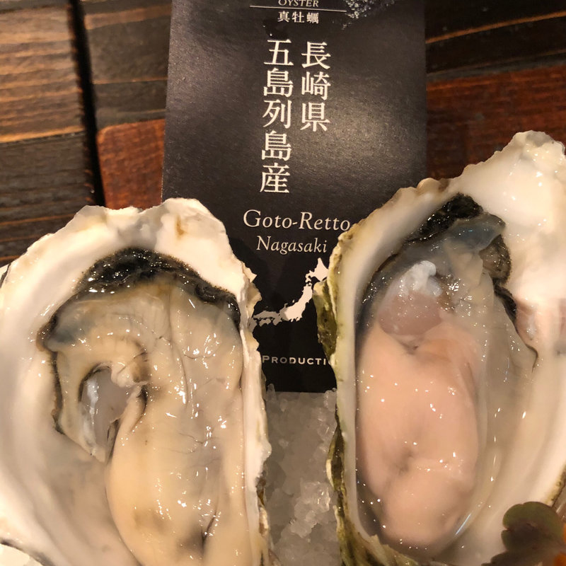 真牡蠣(長崎県五島列島産)(【閉店】ガンボ＆オイスターバー 池袋東口店)