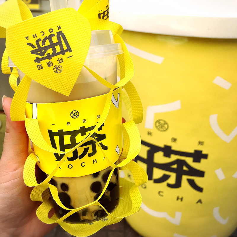 ロイヤルミルクティー(好茶浅草店)