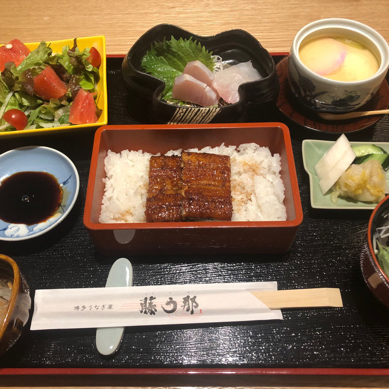 (博多うなぎ屋 藤う那)