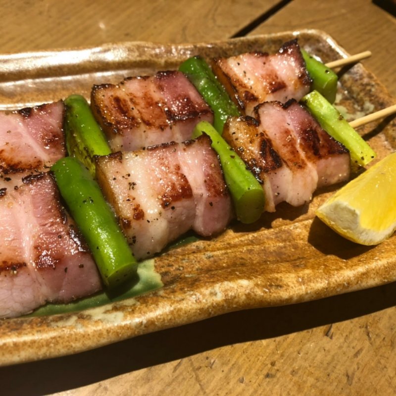 アスパラベーコン串(お多幸 新宿店)