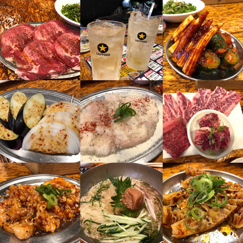 (ホルモン肉五郎)