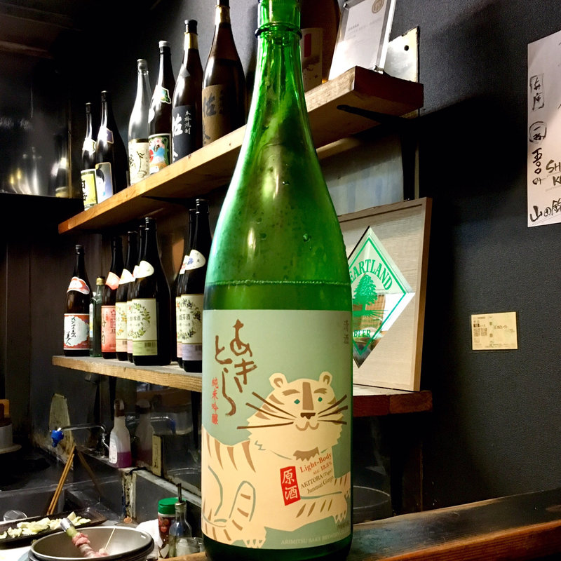 安芸虎 ライト 純米吟醸 低アルコール原酒(焼鳥はなび)