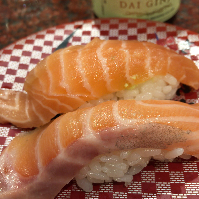 生サーモン(すし銚子丸 北浦和店)